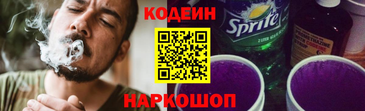 Каннабис Владикавказ