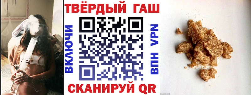 магазин продажи наркотиков  Владикавказ  Гашиш Ice-O-Lator 