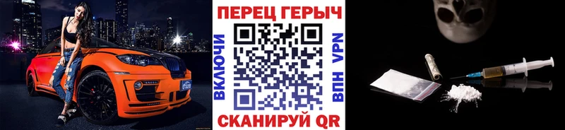 ГЕРОИН Афган Владикавказ