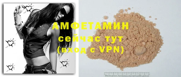 гашиш Нефтегорск