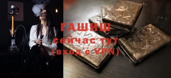 спиды Наволоки
