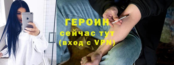 гашиш Нефтегорск