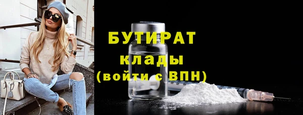 гашиш Нефтегорск
