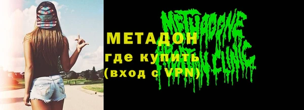 амф Надым