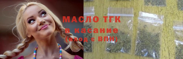 скорость mdpv Нефтекумск