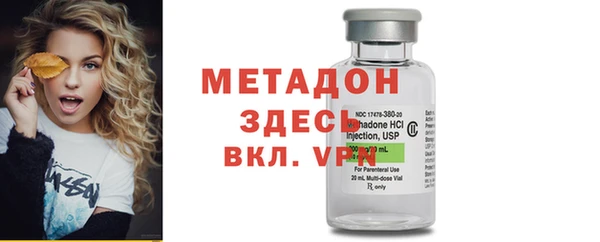 гашиш Нефтегорск