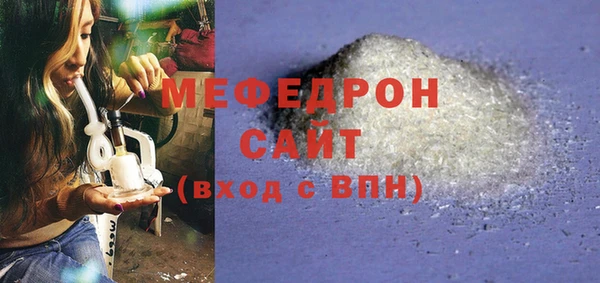 гашиш Нефтегорск