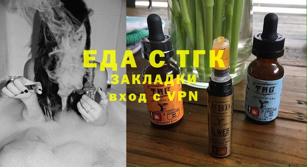 спиды Наволоки