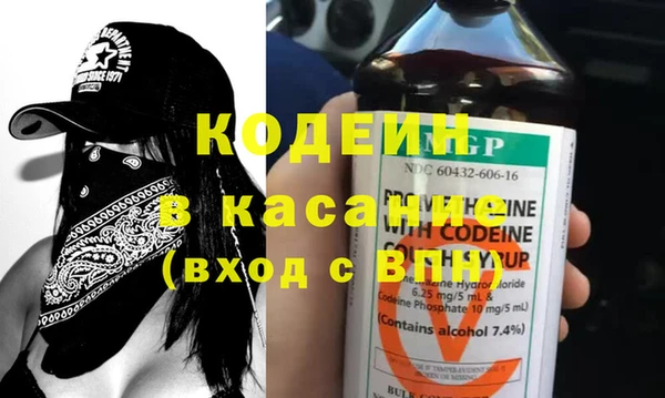 амф Надым