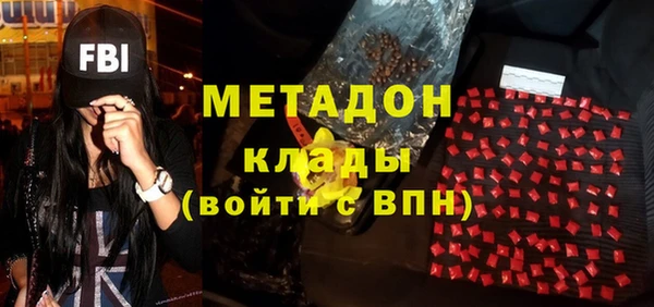 амф Надым
