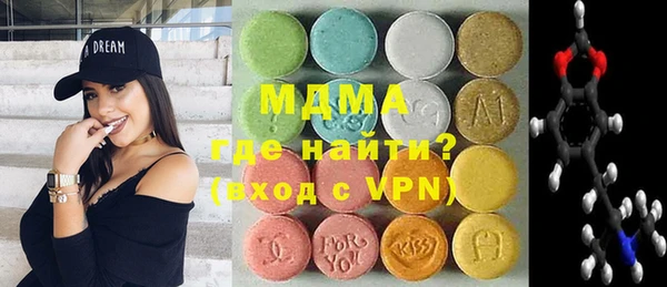 марихуана Навашино