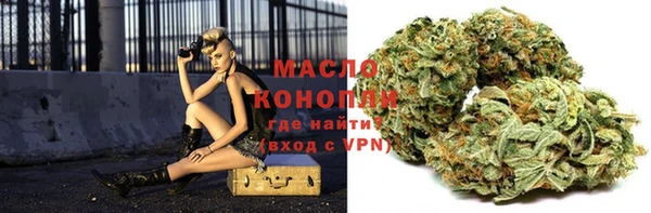 скорость mdpv Нефтекумск