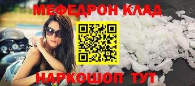 героин Балаково