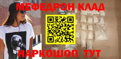 ГАЛЛЮЦИНОГЕННЫЕ ГРИБЫ Балаково