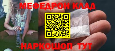 ГАЛЛЮЦИНОГЕННЫЕ ГРИБЫ Балаково