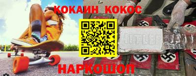 мет Балашиха