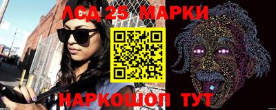 героин Балаково