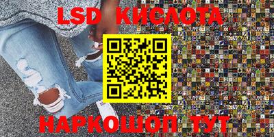 героин Балаково