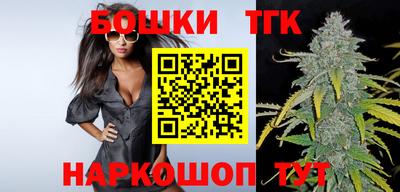 героин Балаково