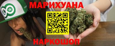 ГАЛЛЮЦИНОГЕННЫЕ ГРИБЫ Балаково