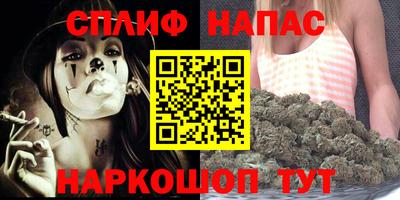 марки nbome Балахна