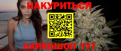 ГАЛЛЮЦИНОГЕННЫЕ ГРИБЫ Балаково