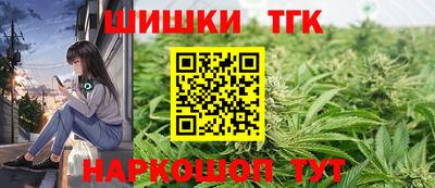 героин Балаково