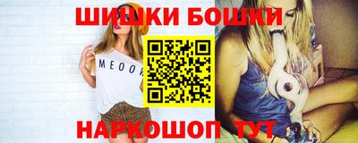 ГАЛЛЮЦИНОГЕННЫЕ ГРИБЫ Балаково