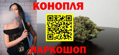 мет Балашиха