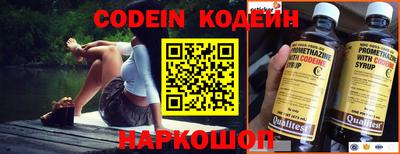 мет Балашиха