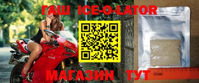 мет Балашиха