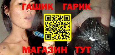 мет Балашиха