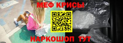 круглые Берёзовский