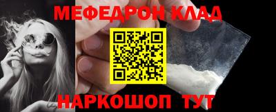 героин Балаково