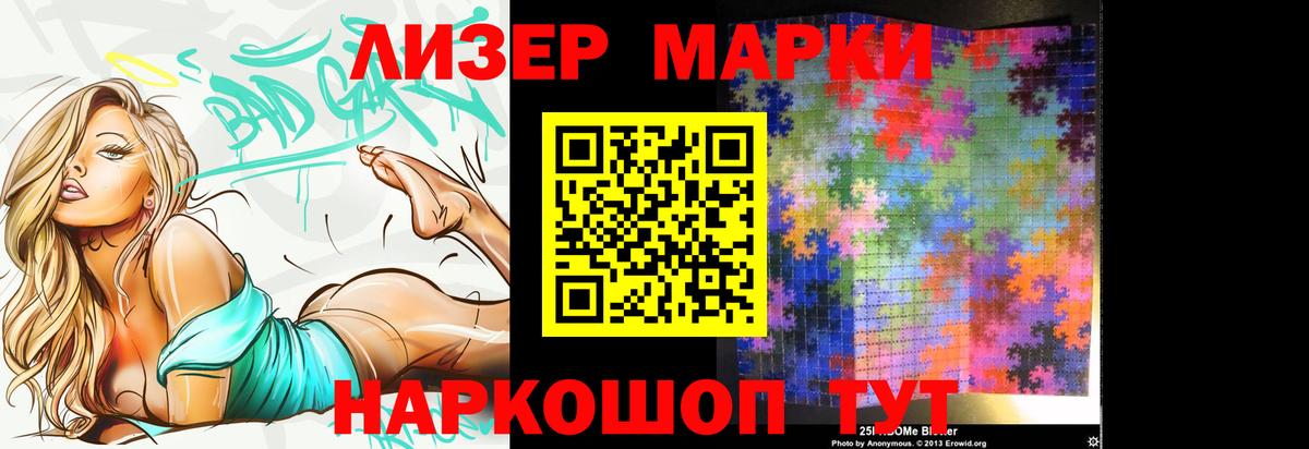 Лсд 25 экстази кислота  Вход с VPN  omg как зайти  Владикавказ  LSD-25 экстази ecstasy 