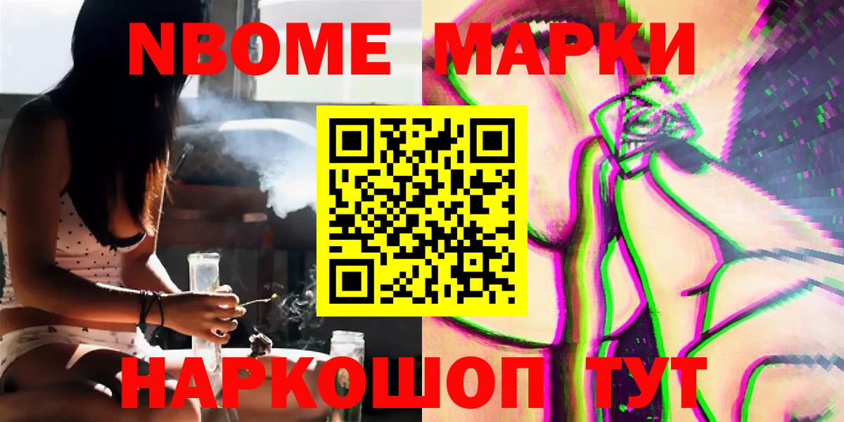 LSD-25 экстази ecstasy  LSD-25 экстази ecstasy  Владикавказ 