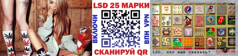 где продают наркотики  Владикавказ  Марки NBOMe 1500мкг 