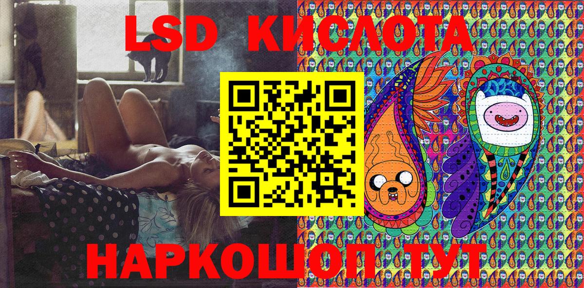 Марки NBOMe 1500мкг  что такое наркотик  Владикавказ 