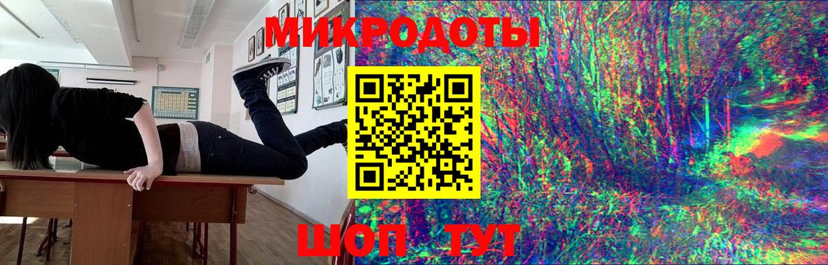 Владикавказ  Псилоцибиновые грибы Psilocybine cubensis  Вход с VPN 