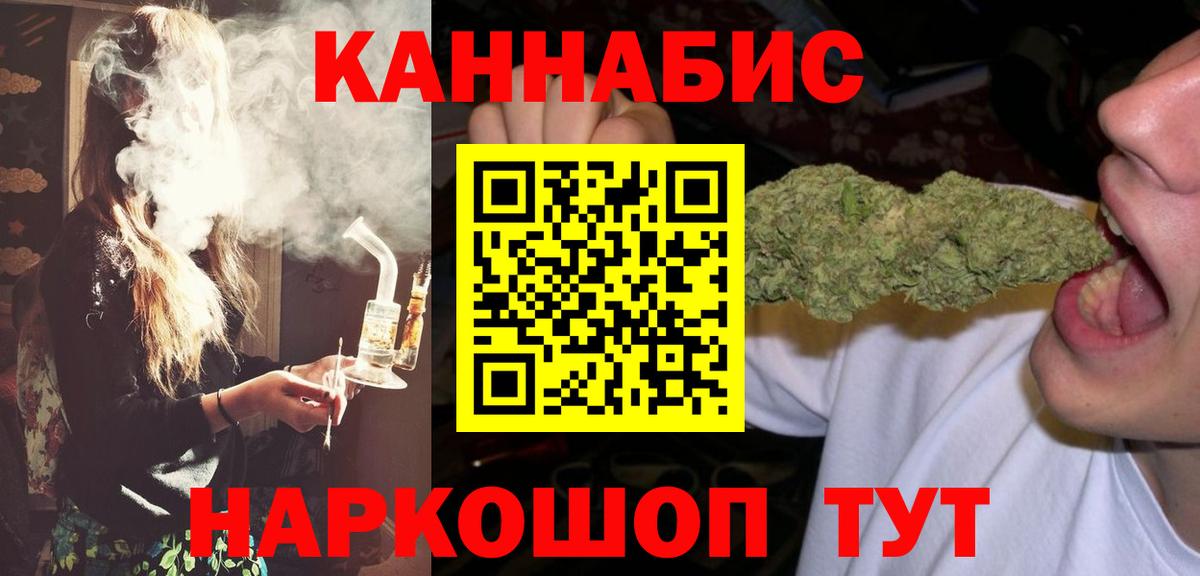 Бошки марихуана VHQ  Владикавказ  МАРИХУАНА THC 21%  МАРИХУАНА семена 